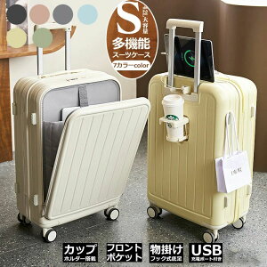 X[cP[X tgI[v @݉\ L[obO OJ t@Xi[^Cv Ɨ L[P[X y _CbN É  _uLX^[ łL