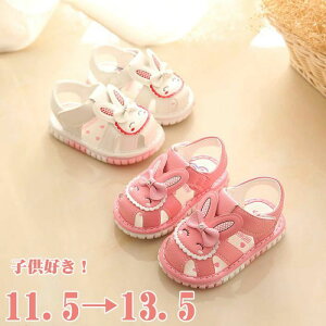 T_ ̎q hXV[Y xr[ q@LbY@qC tH[}V[Y ~ r[`T_  \ qC   ܎O 󌱁@ԂC ̎q Xj[