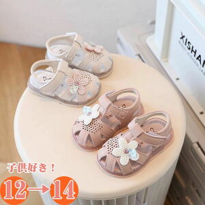 T_ ̎q hXV[Y xr[ q@LbY@qC tH[}V[Y ~ r[`T_  \ qC   ܎O 󌱁@ԂC ̎q Xj[