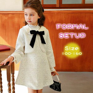 w X[c ̎q 150 160  q LbYtH[} ̎q X[c qǂ 2_Zbg { p[  WPbg s[X Wp[XJ[g IV 킢  