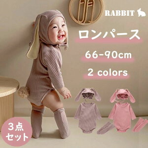 nEBߑ p[X 3_Zbg  ̎q j̎q q  Ԃ xr[ xr[ LbY Jo[I[ ETM  Rbg  NX}X p[eB[ nEB 