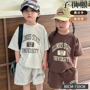 q ̎q ĕ 2_Zbg ̎q tVc pc ^ j̎q X|[cEFA Z  ㉺Zbg LbY ̎q j̎q t