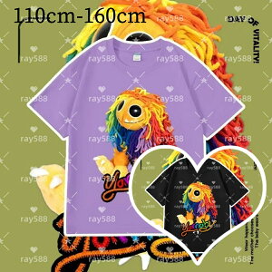 V^̃X^CbVŉKȎq ؍ qp ĕ  TVc Poppy Playtime j̎q ̎q 㒅  z ʋC ێ jv[g  nM[M[ NX}X _炩 |