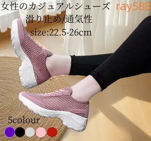 Xj[J[  fB[X bVXj[J[ i[XV[Y  EFbW\[ jbgXj[J[ ʋΐ  T}[ C V[Y t X|[c y ~ ʋC 20 30 40 50