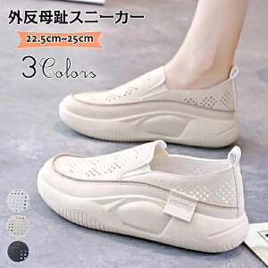  Xb| Xj[J[ Od ₷ Xj[J[  fB[X EhgD  [t@[ Xb| JWAV[Y T_ fB[X ʋCK L