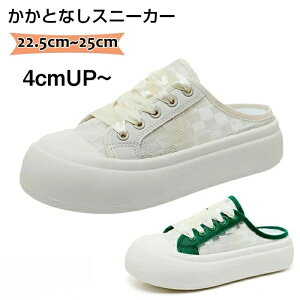  Xj[J[ ƂȂ Xb| ƂȂXj[J[ fB[X Xb| T_ ₷ Xb|  4cmgAbv bV E yX r r fB[X ؍ J