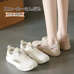 Xj[J[ bV Xb| jbgXj[J[ fB[X Xj[J[ y ʋC tbgV[Y 2Z`q[ _炩 X|[cT_ ₷  EH[LOV[Y 