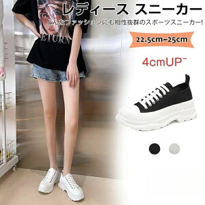 Xj[J[ fB[X nCJbg LoXXj[J[  nCJbg Xj[J[ [XAbvV[Y Jbg LoX jOV[Y gAbv r V[Y 