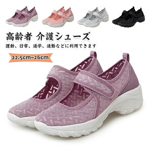  V[Y fB[X  L y i[XV[Y Ȃ Ȃ C V[Y ₷ ₷ Xb| Xj[J[ bV Ōt ~ EH[LO