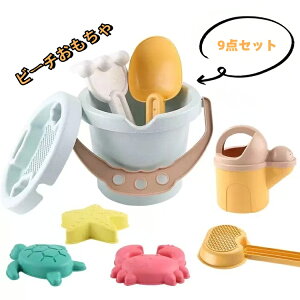  q r[` oPc Zbg 9_Zbg VxZbg Vт Zbg V V C C r[`W[ ċx mߋ c q av