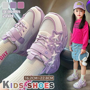 _bhXj[J[ q ̎q V[Y LbY bV  q C ^C ʋCQ X|[cV[Y LL {  l