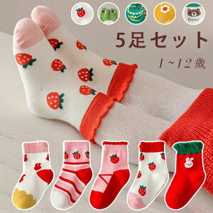 y5ZbgzC q \bNX ̎q j̎q  nC\bNX xr[ C H t ~ cp LbY V[g\bNX K[Y Aj}   ԕ   ۈ牀 ct 