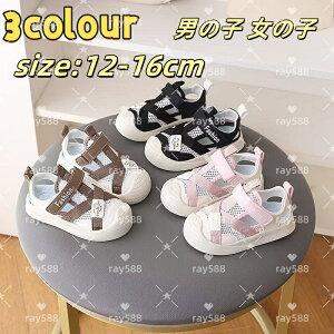 qT_ ̎q j̎q LbYT_ ܐ悠 ~ V[Y q p 킢 C  tH[} ₷ r[`T_ 炩 U  fG  I