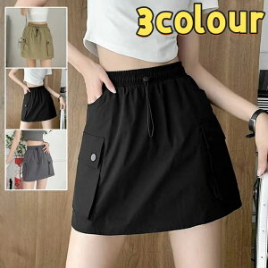 gbLO XJ[g fB[X Lbg AEghAEFA V[g Ci[pc  z ϋv EGXgS |Pbgt X|[c AEghA oR ނ tďH J