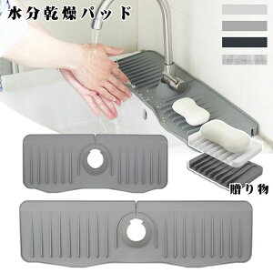 ֌ ؂}bg VN}bg pbh pbh ʑ Lb`֌}bg ͂˖h~XN[ ֌rpbh }CNt@Co[ ֌rpbh bV[ ėp\ 