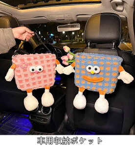 ԗp[|Pbg ԗpS~ ԍڎ[P[X  @\݂Ԏ[{bNX h J[[{bNX 01733