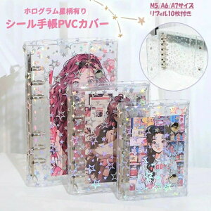 V[  V[ oC_[ ̎q ͂ m5 A6 A7 V[蒠 }CN5 6 7 NA ioC_[ X[uZbg