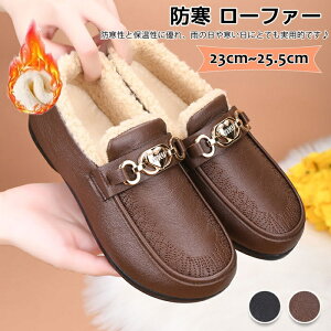 ���N�� ���[�t�@�[ ���f�B�[�X ���� �������� �H�~�p �V���[�Y �C �h�� ���n �p���v�X ���{�A �ӂ�ӂ� �X���b�|�� �؂��� �X�G�[�h