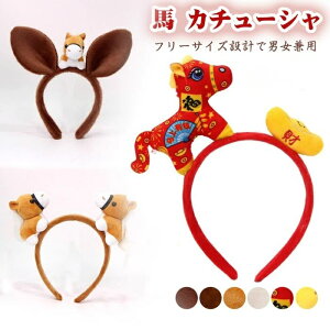 n J`[V Ԃ wAoh  ʂ 2026N x ߔN ̎q fB[X  ~ ɂȂ Aj}J