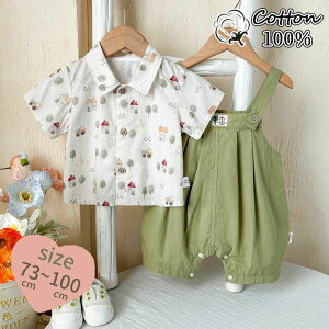 ZbgAbv xr[ Vc p[X  ؍ 100% j̎q   Jo[I[ I[o[I[ ㉺Zbg LbY Ԃ