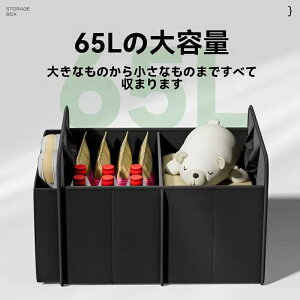 ԗp[{bNX [{bNX e ԃgN{bNX IbNX h ܂肽 [P[X [P[X ȒP [ ԗp