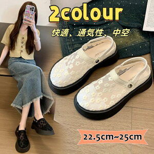 Xbp T_ fB[X [X ʋC  hJ  2way  Xbp ₷ y O L NbO ʋC ~