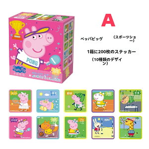 (3̃e[}) ybpsbOXebJ[ZbgA킢hXebJ[A̎qj̎qANX}XAaAMtgɍœK