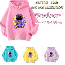 Smiling Critters スプランキー 子供服 パーカー 長袖 秋物 冬物 フード付きスウェットシャツ トップス キッズ 男の子 女の子 110‑160cm 9 色 ブラック / ホワイト 人気キャラクターグッズ 誕生日プレゼント クリスマスギフト 幼稚園 小学生 通学着 カジュアル