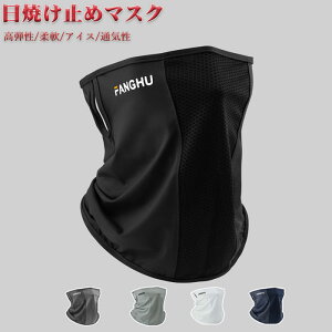 Y tFCXJo[  ⊴ Ăh~ Y lbNEH[}[ uvJbg lbNK[h⊴ Ăh~ fB[X UPF50+ ʋC