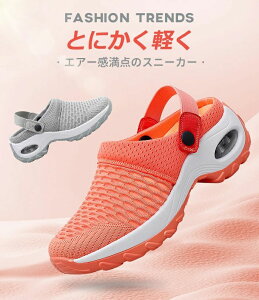 yzXj[J[ Xbp T_ ƂȂ O܂ Cq[ L NbV fB[X jp Xb| \bNXXj[J[ fB[X Xj[J[u[c  