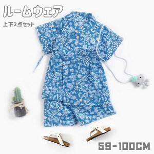 a[EFA ㉺2_Zbg j̎q ̎q ԕ r ׂ V LbY c xr[ q a 100pW} a u₩