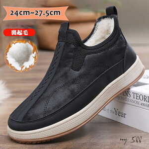 h Y Xj[J[N y Ȃ  JWAV[Y ~ߐ݌v ϖՐ K ʋ ₷ d X|