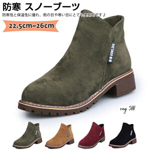 Xm[u[c N fB[X ₷ ~ߊȂ u[c Xm[u[c  hC ~C AEghA ʊw  oR