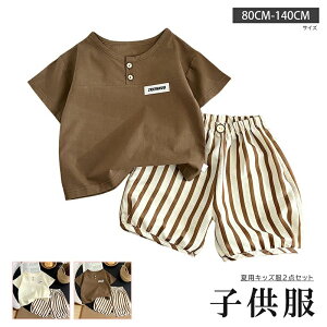 q j̎q ĕ 2_Zbg tVc Zp ^ j̎q X|[cEFA Z  ㉺Zbg LbY ̎q j̎q t  