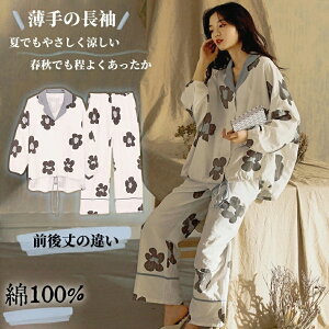  100% pW} [EFA ㉺Zbg fB[X  tHp tėp  傫TCY OJ 킢 ԕ  