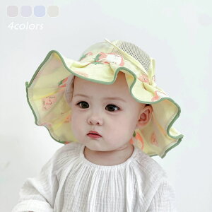 xr[ T}[Xq q Xq Ԃ Ă΍ ʋC ̎q j̎q Xq LbYp xr[p  q Xq 悯 O΍ 