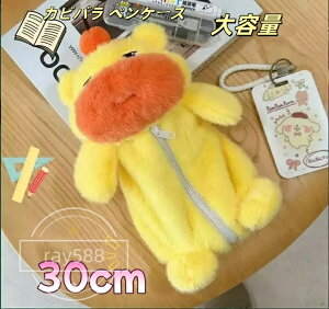 yP[X Ƀo Jso M  ӂӂ  M  ʃobW t yP[X M ʔ \  t  e I w w Z 