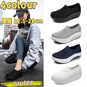 Xj[J[ fB[X i[XV[Y  Xb| y EH[LOV[Y bVXj[J[ D^ gAbv r ɂ K JWAȃX|[cV[Y 