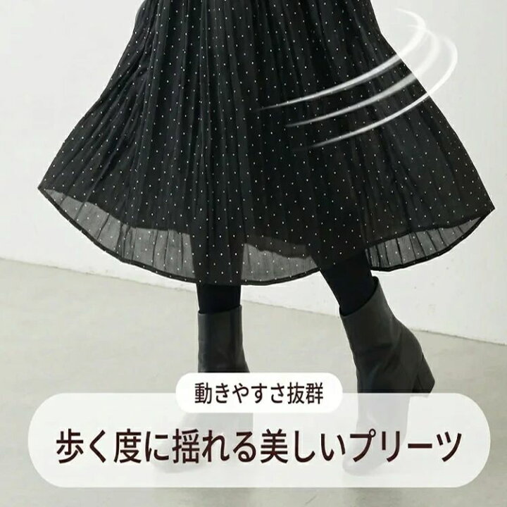 楽天市場】パールシフォンプリーツビーチパンツスカート ワイドパンツ 
