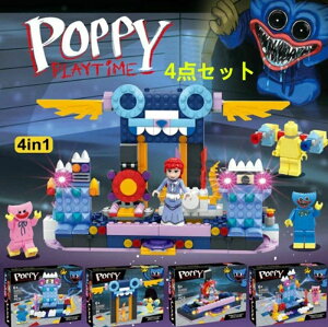 3fUC poppy playtime |s[ vC^C [ nM[M Q[t@̂ ubN tBMA X^[z[ 4_Zbg  ݊ LbY mߋ qǂ gݗ imub