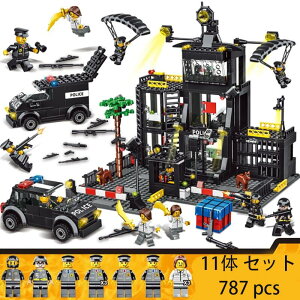 レゴ 互換 ブロック SWAT 警察 互換ブロック 特殊部隊 大人のレゴ レゴ互換品 ミニフィグ 11体 セット LEGO 互換品 互換性 軍隊 兵隊 人