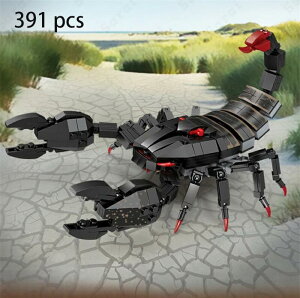 S ݊ LEGO ubN 댯 _CIET\ S Zbg SubN lego݊i    tBMA l` W{ 