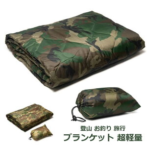 uPbg Ђ| Lv O}bg y |zc A_[Lgѕz AEghAQ RpNg oR ނ s AEg