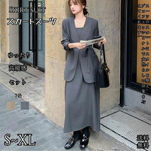 ㉺TCYIׂ鍂g Z~tH[} ZbgAbv ׂ݂Zj[ZbgAbv pcX[c fB[X w