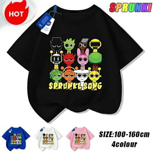 �X�v�����L�[ sprunki incredibox �q���� T-shirt �q�� �t �� �g�b�v�X ���� �q���� �L�b�Y �a�����p�i �Ƒ����[ ���ӍՂ̓� �q���ւ̃M