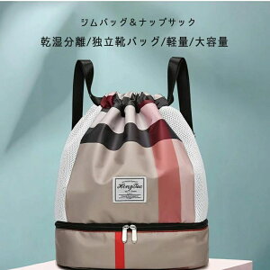 ibvTbN knapsack WTbN jobO@̎q  bV В V[Y[