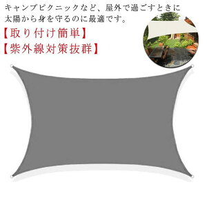 y4×6MzTVF[h 悯 VF[h ډB  UVJbg O Ռ J悯 H lp` 傫TCY h ȃGl ߖ