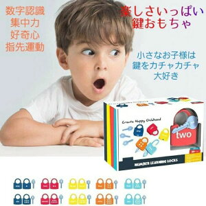    ]g ] m ObY L  qmߋ qǂ@av[g j̎q ̎q mߋ ɂԂ