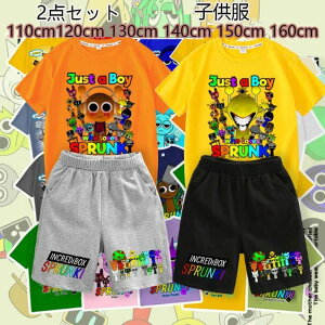 �V�� �V���c Sprunki �X�v�����L�[ T-shirt �t���� �O�b�Y 2�_�Z�b�g�g�b�v�X �J�b�g�\�[ T�V���c �q���ւ̃M�t�g �a�����p�i �n��