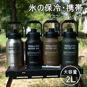 ACXRei 2.0L e ^ X EH[^[WO Lvp Op AEghA o[xL[ BBQ sNjbNԌ ۗ ۉ